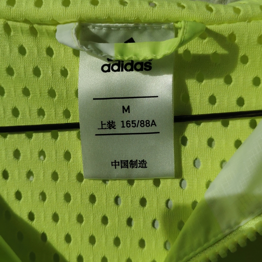 Adidas jacket - Picture 2 of 7